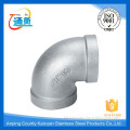 China supplier SS304 SS316 stainless steel elbow fitting
